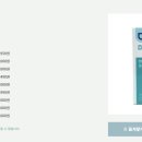 드럭큐브 이미지