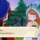 포코목장 이미지