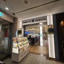 랜드마크프라자 이미지