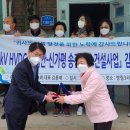 방림3리마을회관 이미지