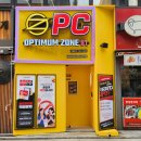 레벨업PC카페 이미지