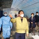 중구보건소 선별진료소 이미지