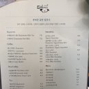 댕그라미