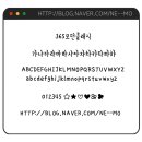 다이브삼육오 네이버블로그