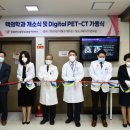 성심 컴퓨터 이미지