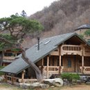 통나무펜션 이미지