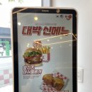 죽파치과의원 네이버블로그