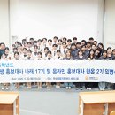 나래 이미지