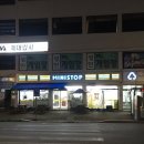 GS25 논산역점 이미지