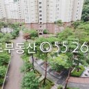 현동랜드부동산공인중개사사무소 이미지