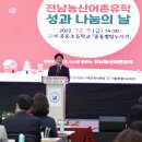 유학상회 이미지