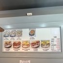 윤만두&지엔빙