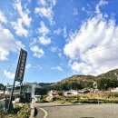 초전마을야영장 이미지