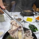 주몽 | 나주시 맛집 나주 현지인 맛집 주몽가든맛집