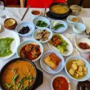 큰재목장가든 이미지