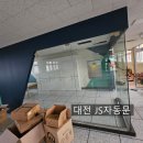 제이에스(JS)산업 이미지