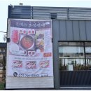 (주)미가온 이미지