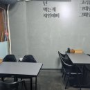 영웅족발 이미지