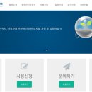 한국크리스천음악저작자협회
