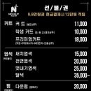 중앙헤어숍 이미지