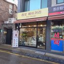 독산로51길 이미지