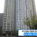현신3길 이미지