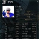 이*비 이미지