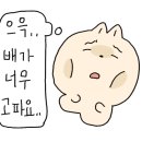 안토(Anto)