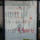카페달다롱 이미지