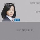 (주)신원모터스 네이버블로그