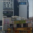 띠울아쿠아 이미지