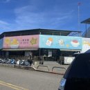 아이스하우스카페