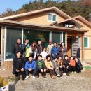 YJ펜션(고운산장) 이미지