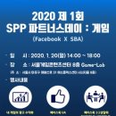 미소파트너스 이미지