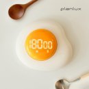플랜룩스