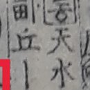 농서로R 네이버블로그