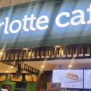 제일나린팜 이미지