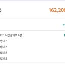 람스모바일 이미지