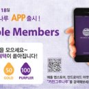 커핀그루나루 이미지