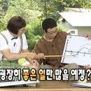 듀윗 이미지
