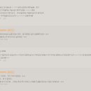 단양구경시장2 이미지