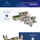 검단경로당 이미지