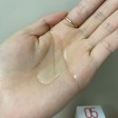 참빗헤어살롱 | 아모스 리페어 시카 본딩 오일 후기