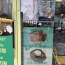 707COFFEE세종 - 세종특별자치시 남세종로 466 | 707COFFEE세종