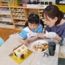 구룡초등학교(병설) 이미지