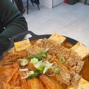 대박삼겹김치찜·초대박등갈비김치찜 이미지