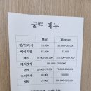 세븐일레븐 경산조영점 이미지