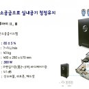 오투(O2)독서실 이미지