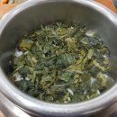 곤드레집 이미지