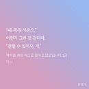 이늬
